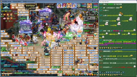 MHXY新区单开帮上四级绿通