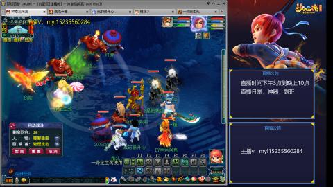 主打陪伴175日常ing