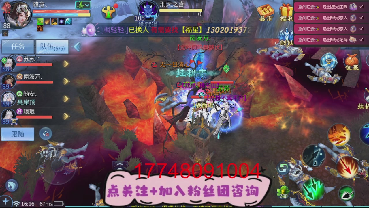 接托管-资源-升级打造