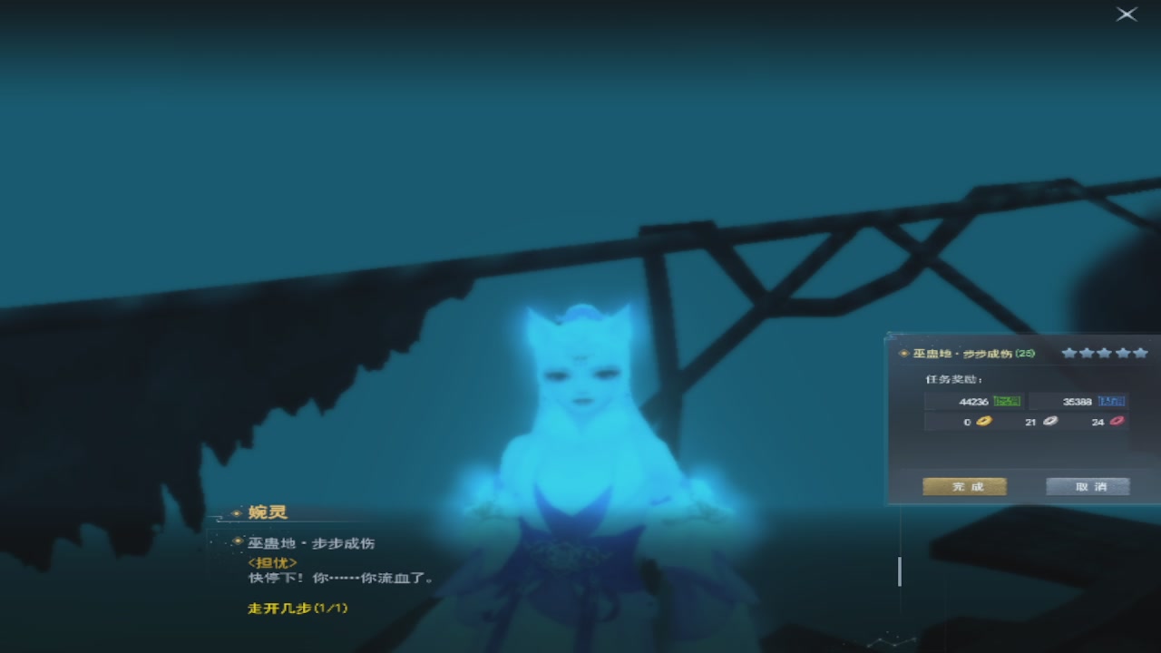 莫问诸神至尊宝