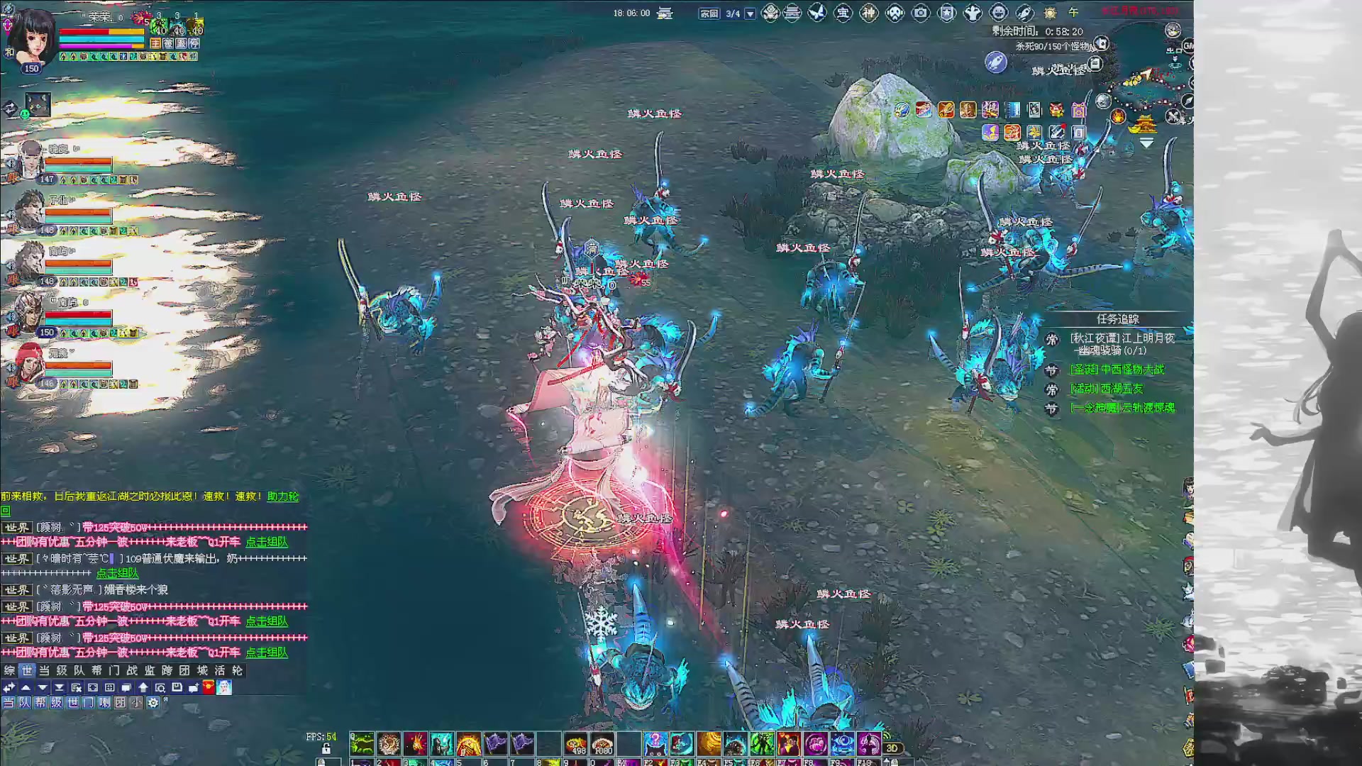 绑定主播领取星光积分啦