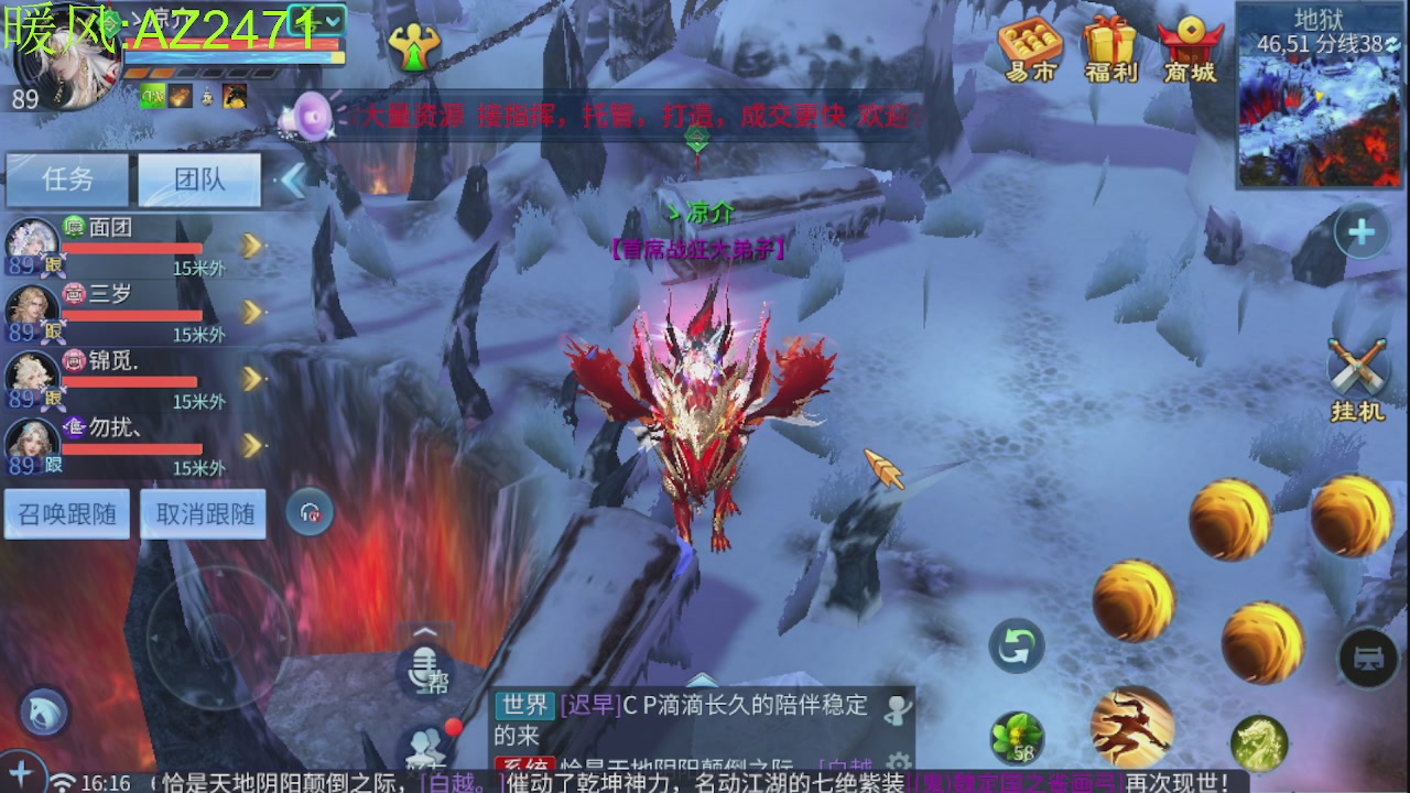 接托管，包强化，背饰打造