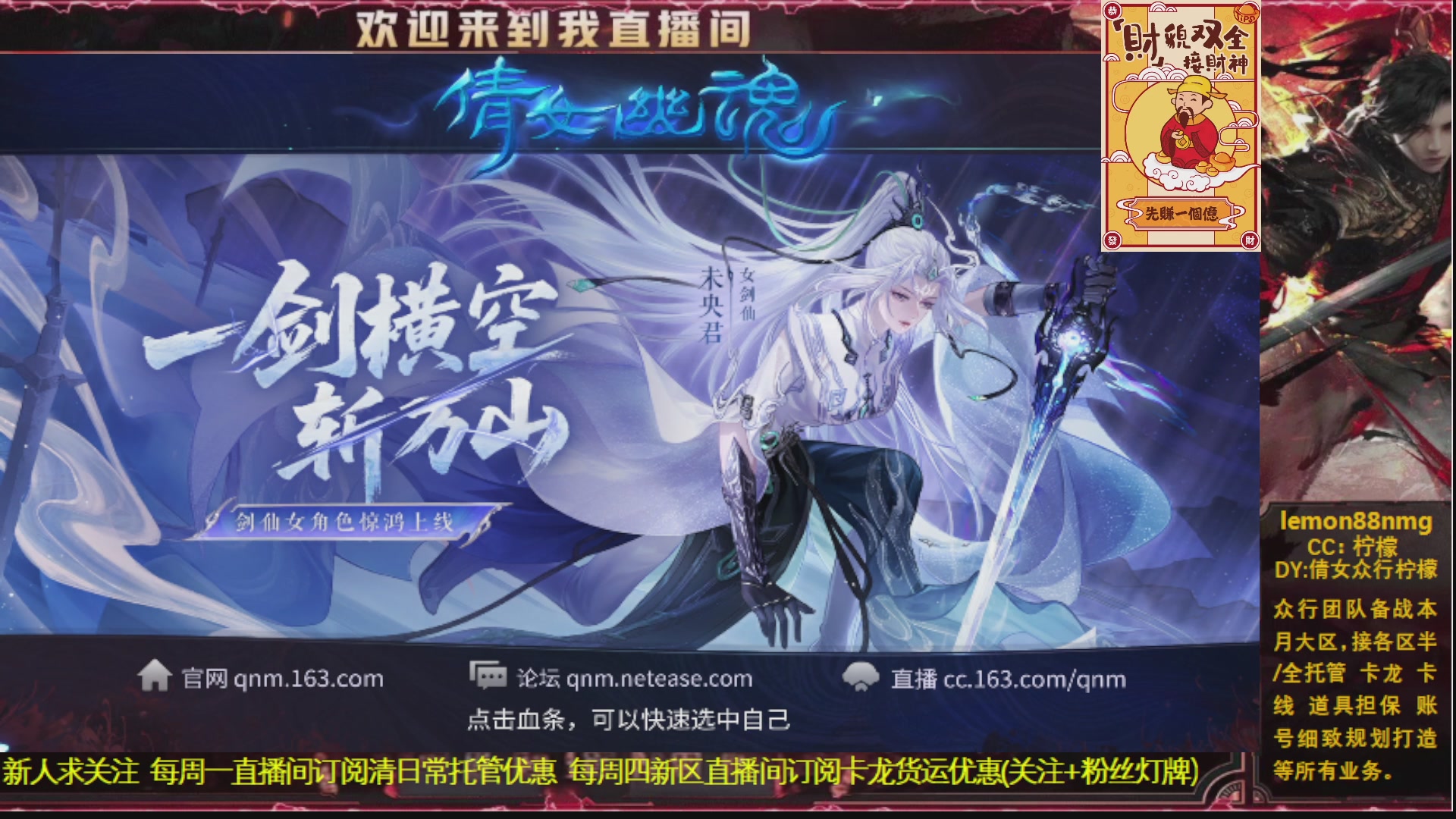 新人主播 最勤奋 求天赐富婆