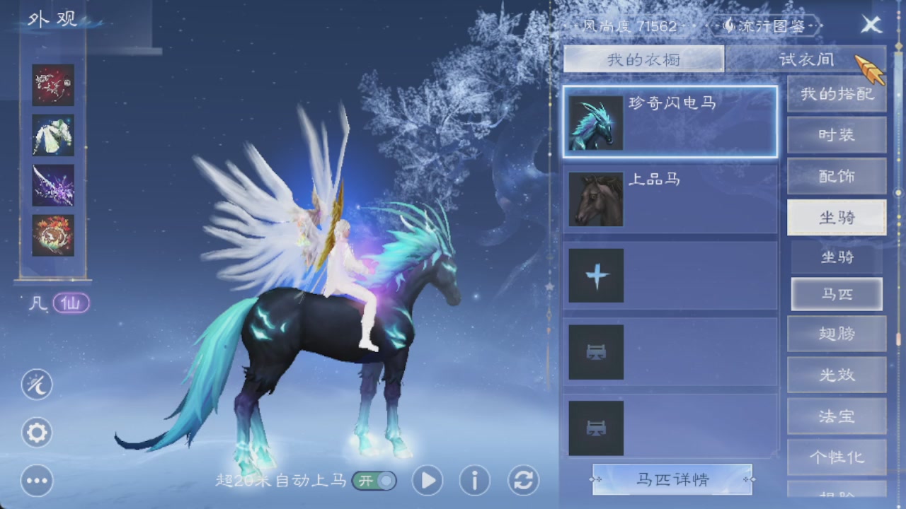 开启美好一天哈哈