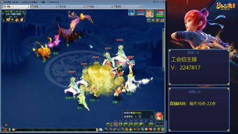 滑不溜秋的难民3法