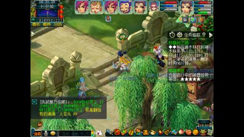 牡丹亭175五开日常任务