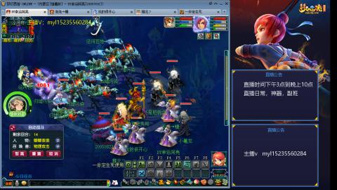 主打陪伴175日常ing