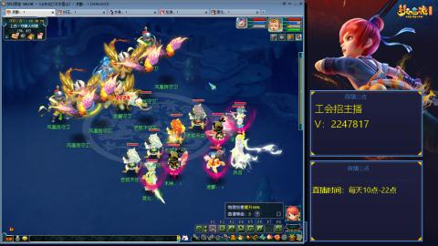 滑不溜秋的难民3法