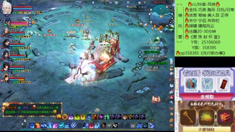 接托管-看直播/星光领积分兑好礼