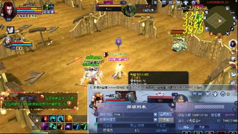 一念神魔开109了