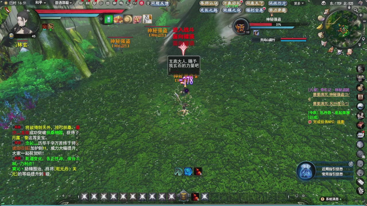 会当凌绝顶，一览众山小