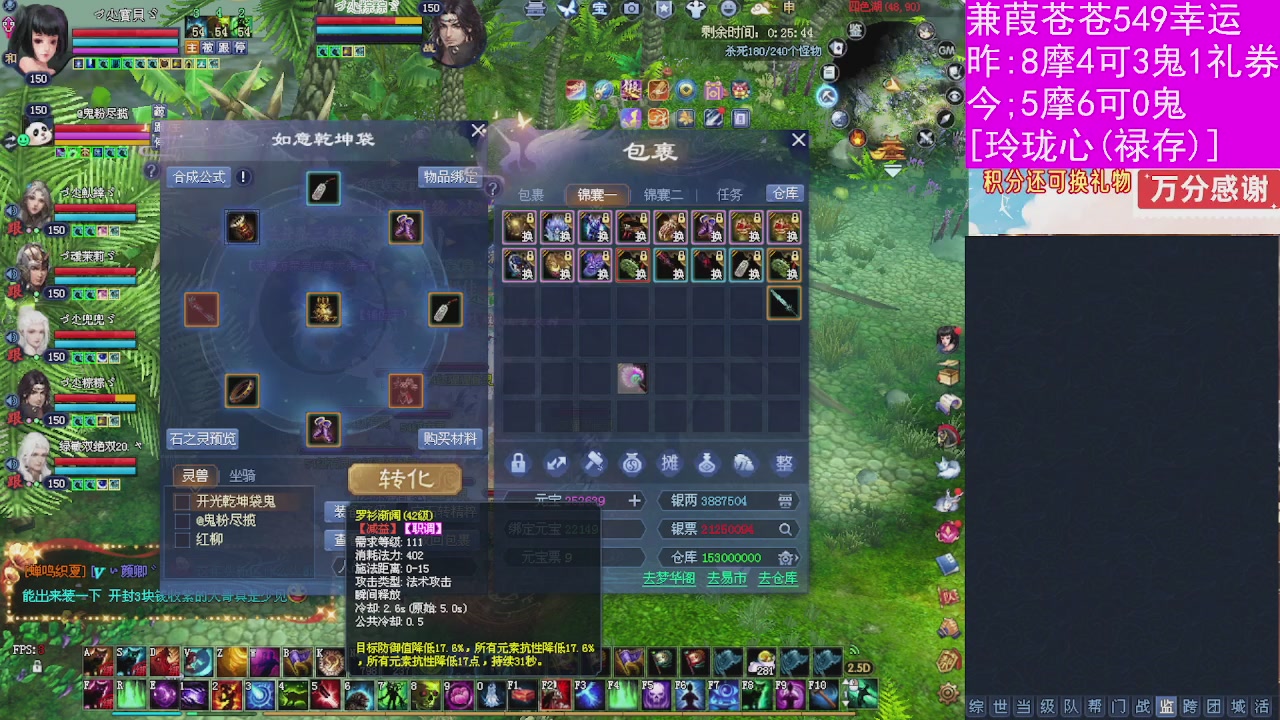 人来人往，留下的都是真的