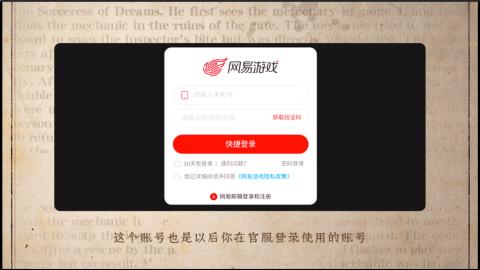 小米庄园搬家助手