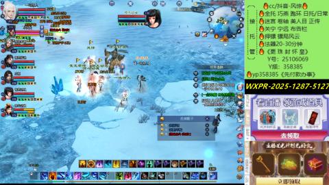 接托管-看直播/星光领积分兑好礼