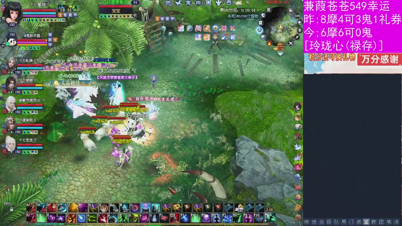 人来人往，留下的都是真的