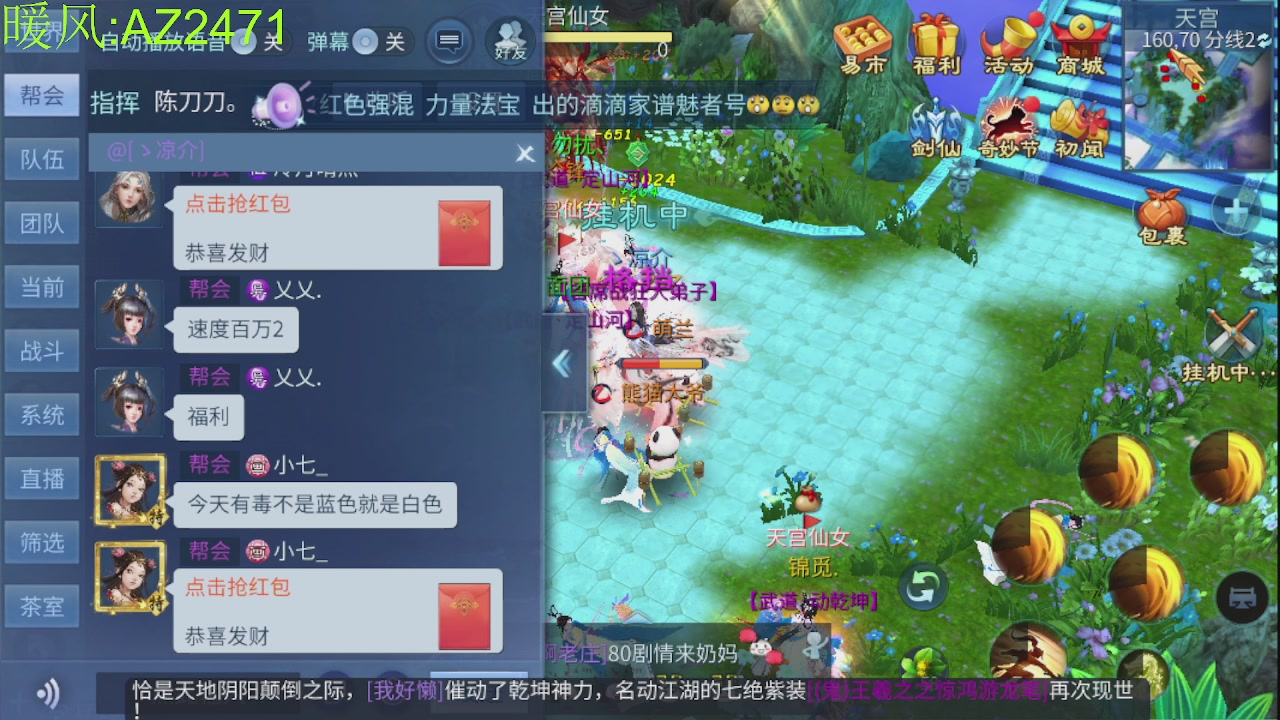 接托管，包强化，背饰打造