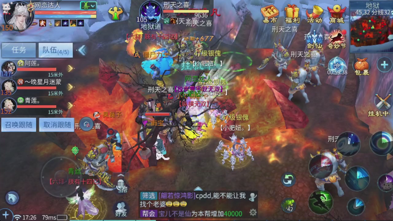 开启美好一天哈哈