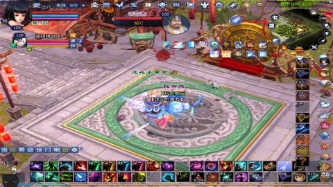 倩女幽魂打宝各种任务