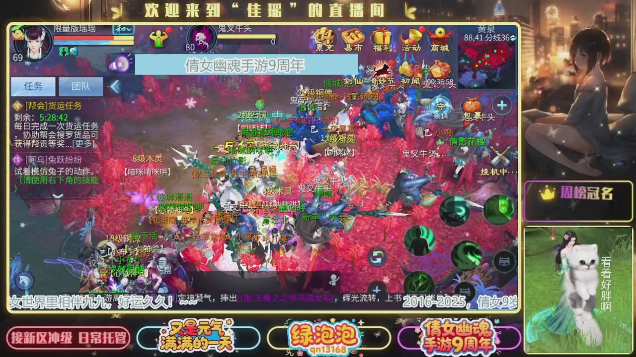 最近音乐播放器咋回事啊~~