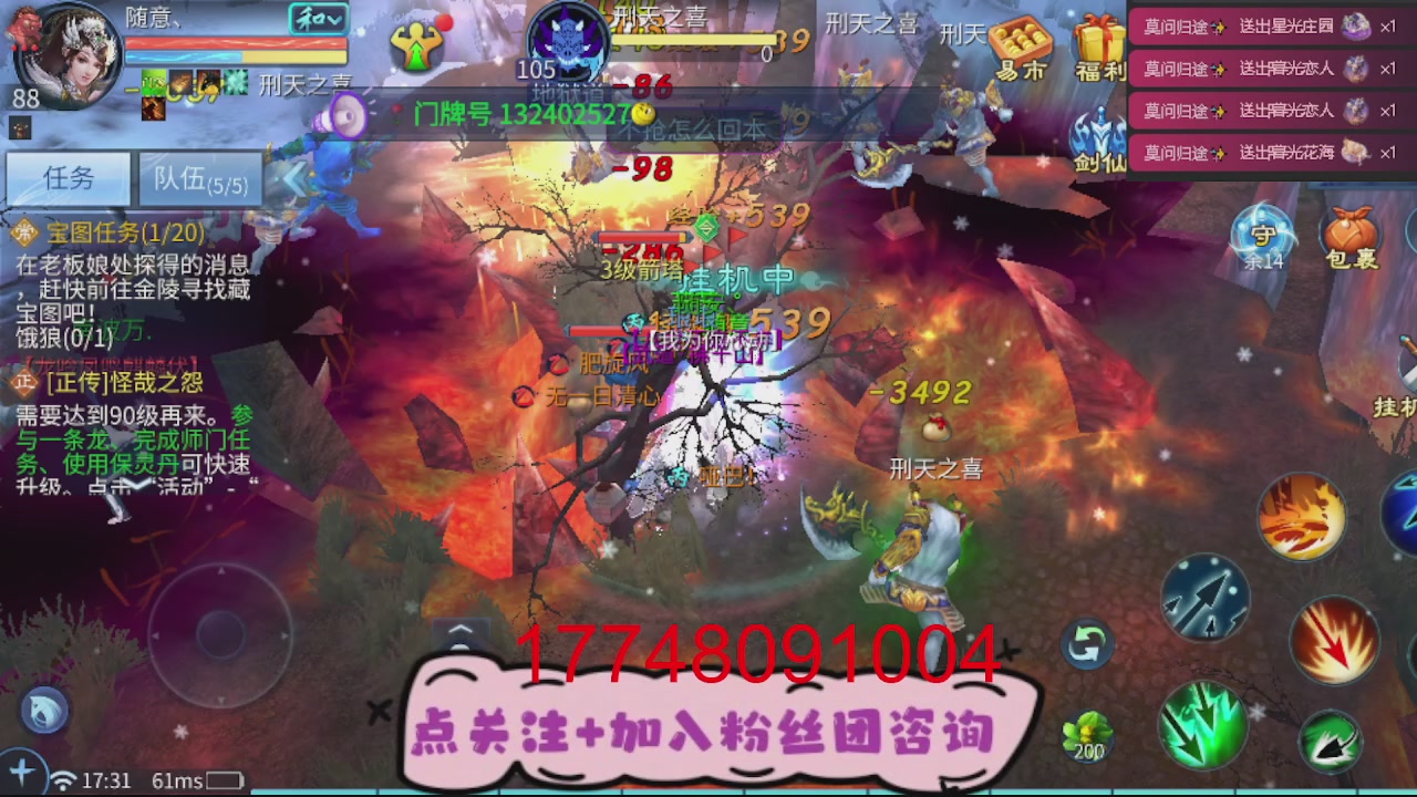 接托管-资源-升级打造