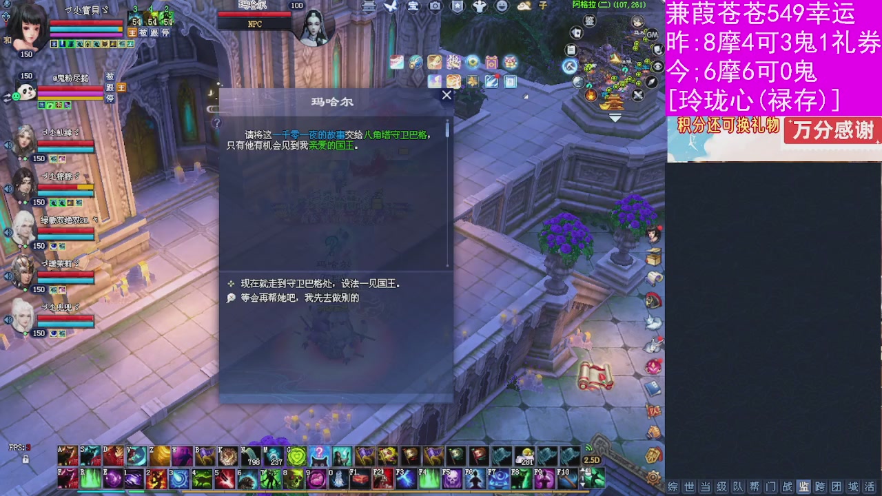 人来人往，留下的都是真的