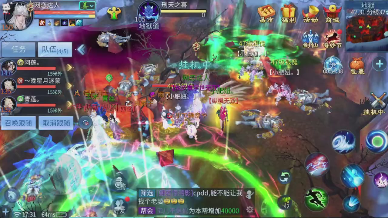 开启美好一天哈哈