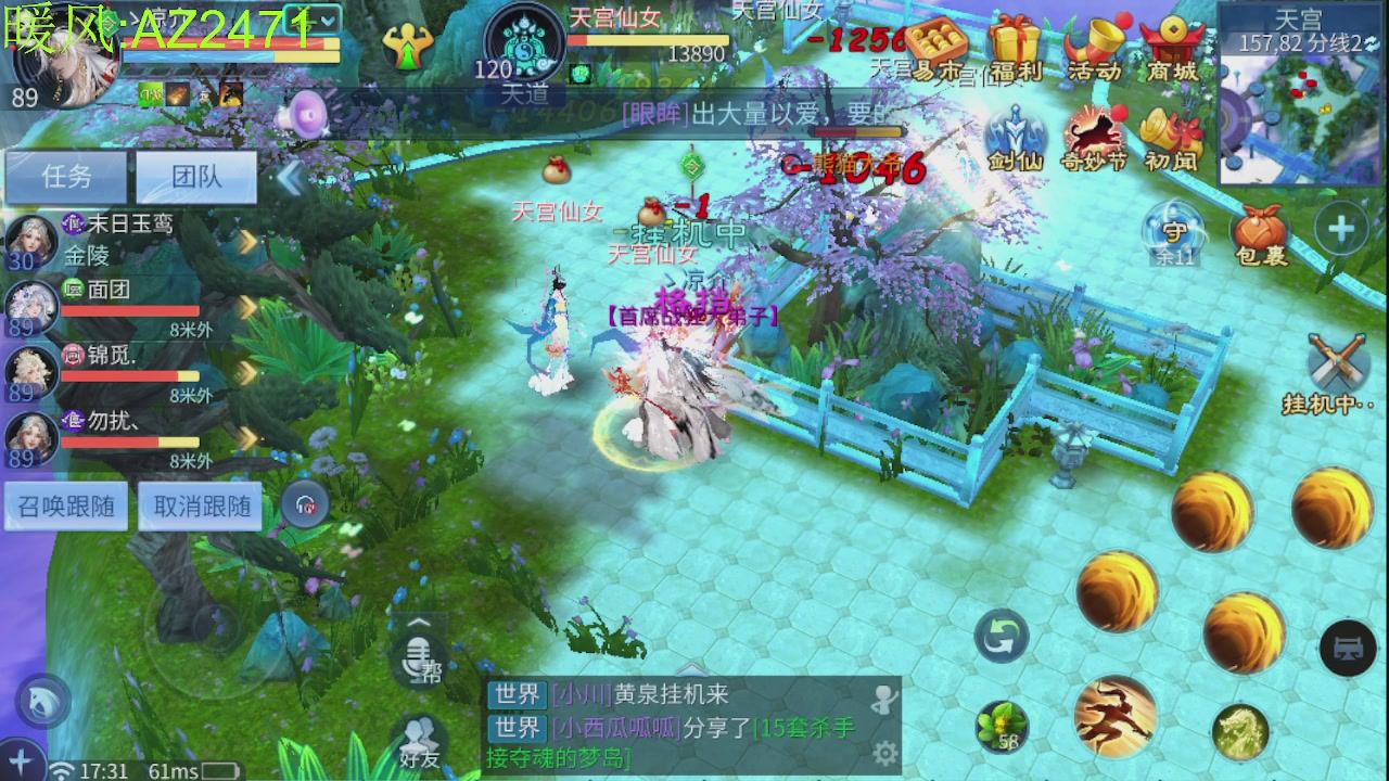 接托管，包强化，背饰打造