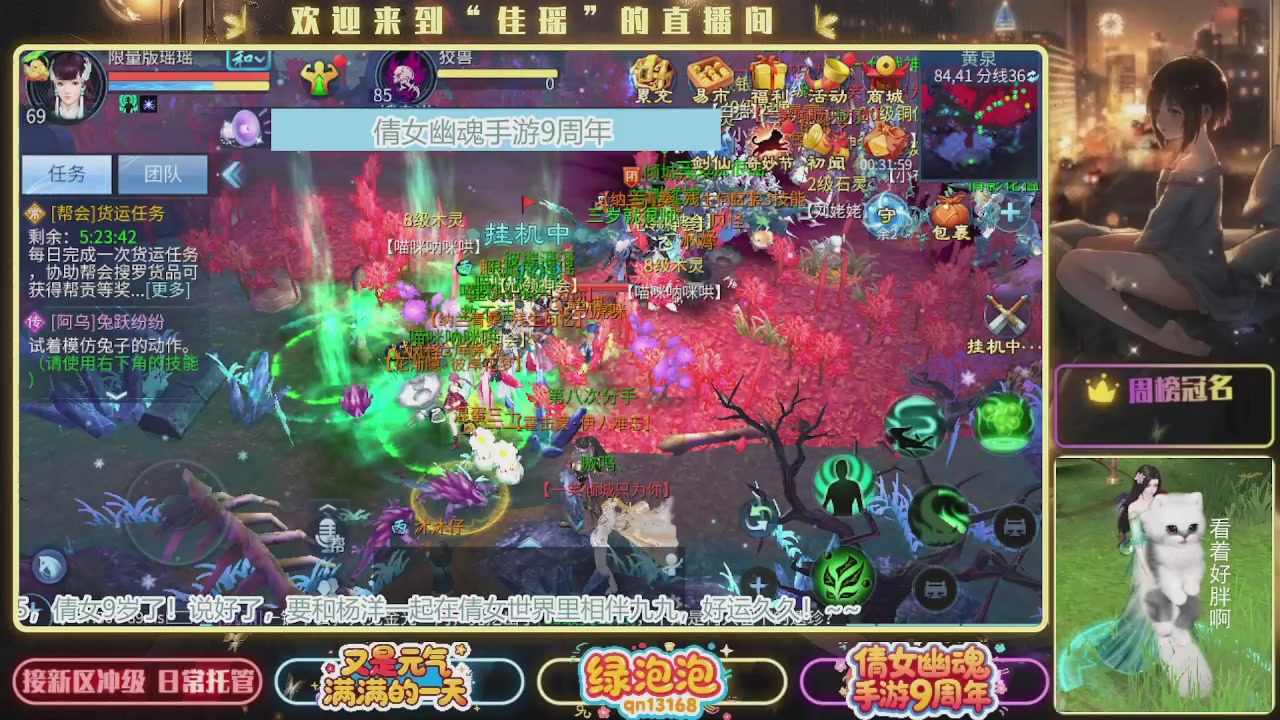 最近音乐播放器咋回事啊~~