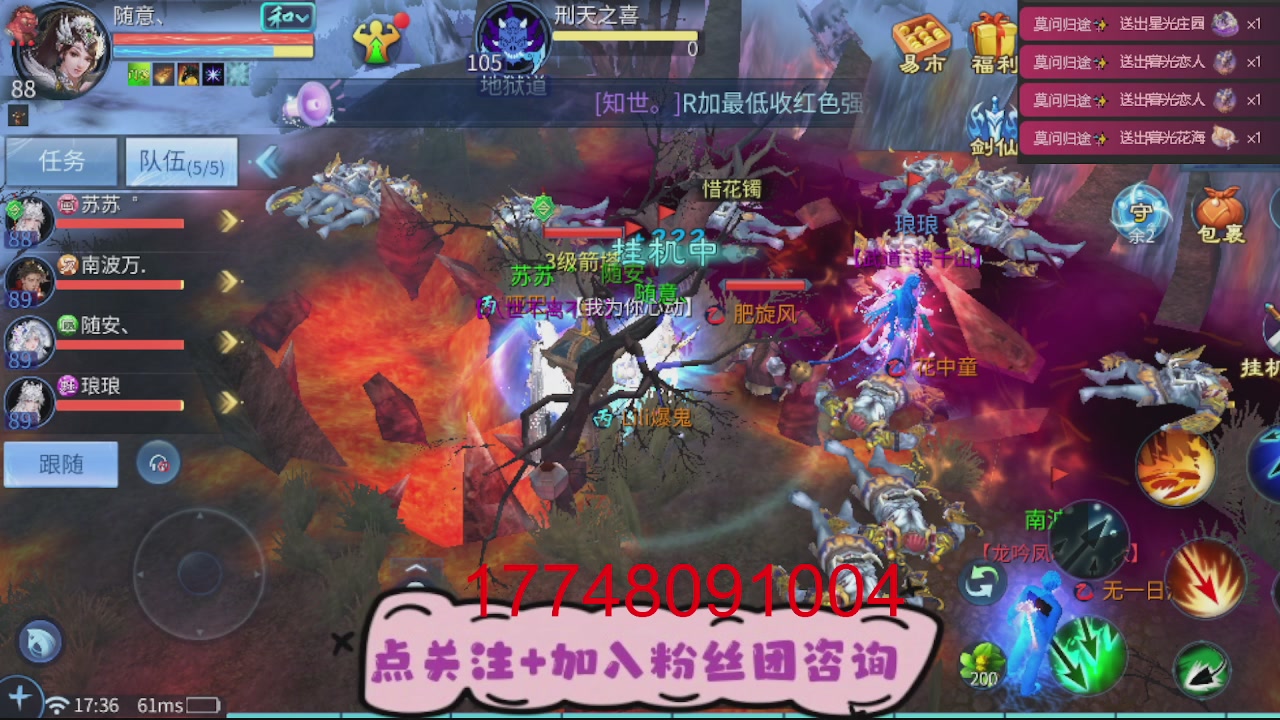 接托管-资源-升级打造