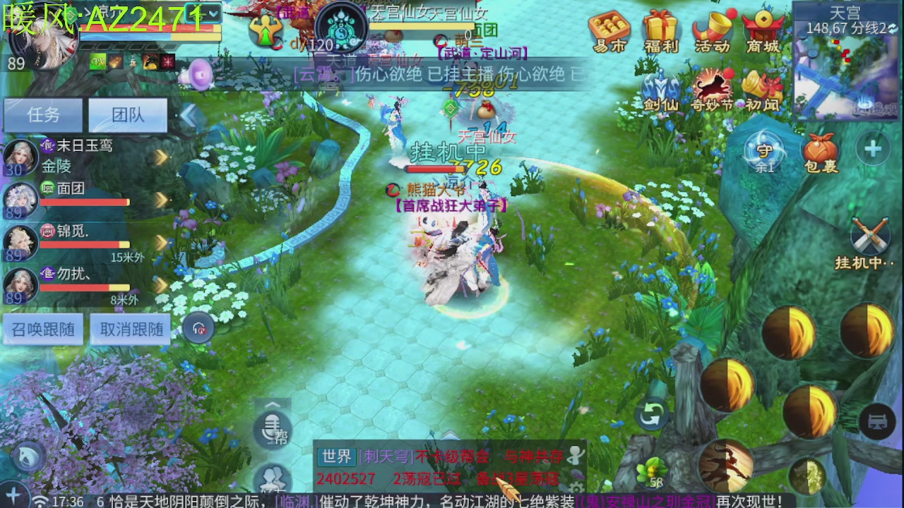 接托管，包强化，背饰打造