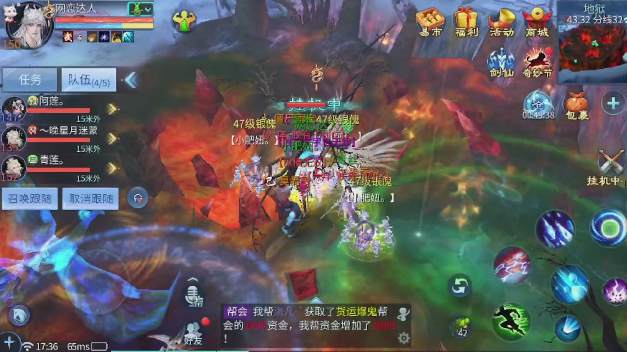 开启美好一天哈哈