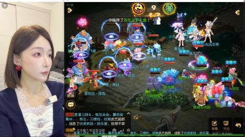 不叫宝贝行不行？