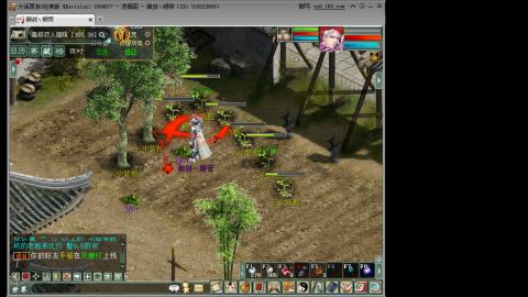 这游戏也太火了趴！