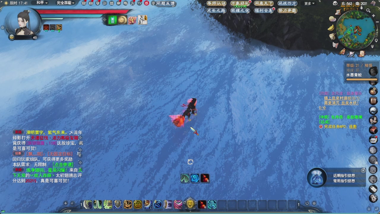 会当凌绝顶，一览众山小