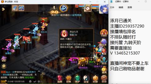 只希望我能带给你们快乐