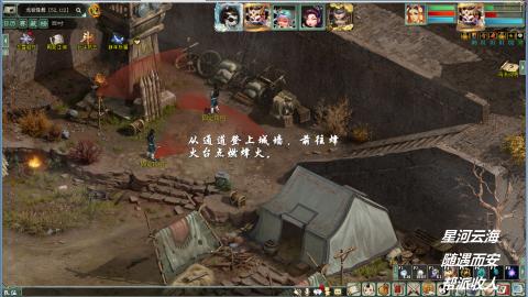 睡杀效率副本职业