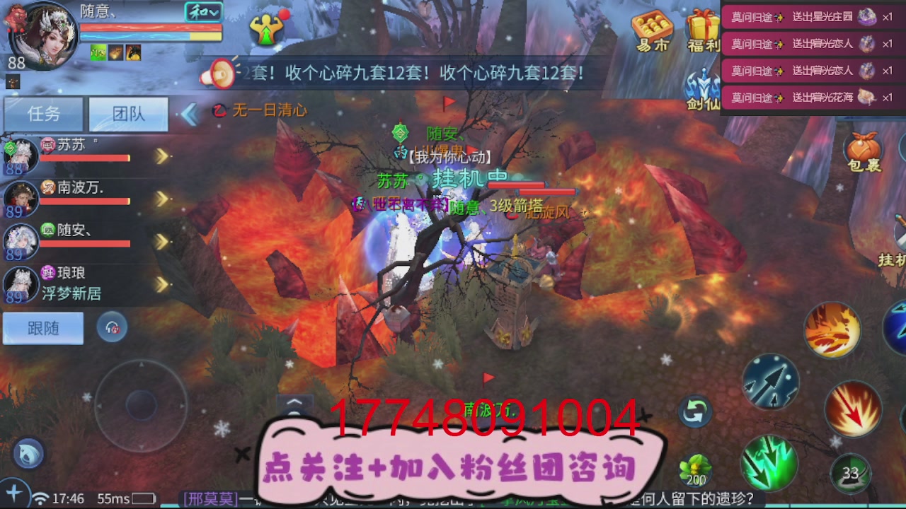 接托管-资源-升级打造