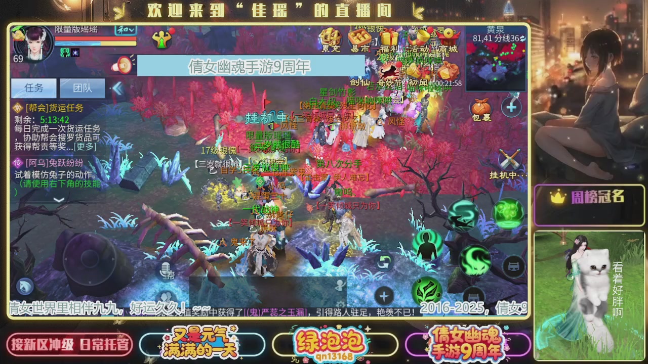 最近音乐播放器咋回事啊~~