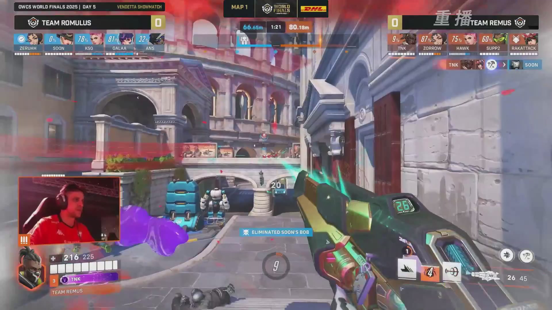 【重播】2025守望先锋全球总决赛 DAY5