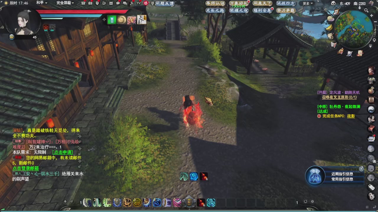 会当凌绝顶，一览众山小