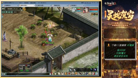 听说四下废了怎么搞？