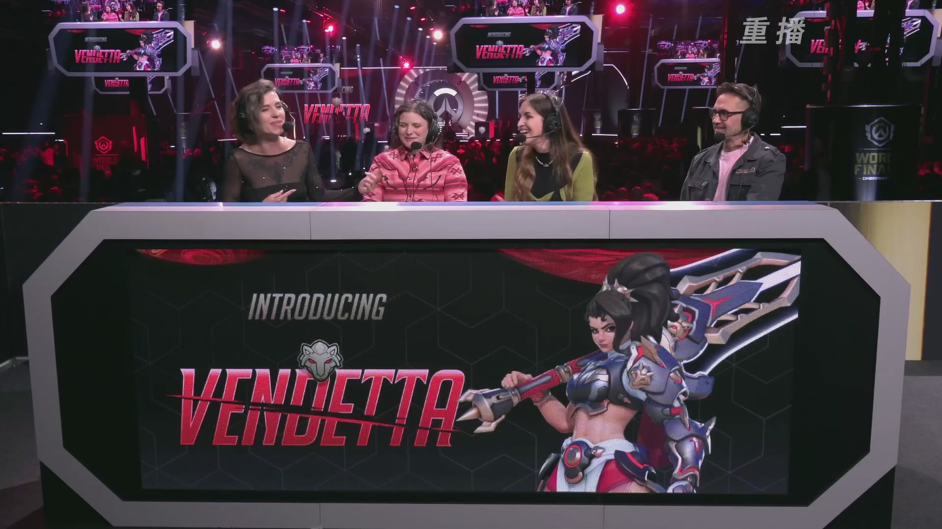 【重播】2025守望先锋全球总决赛 DAY5