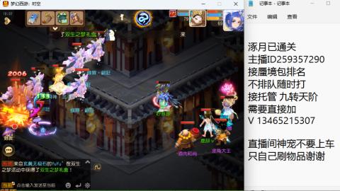 只希望我能带给你们快乐