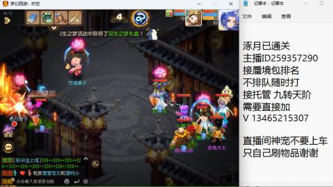 只希望我能带给你们快乐