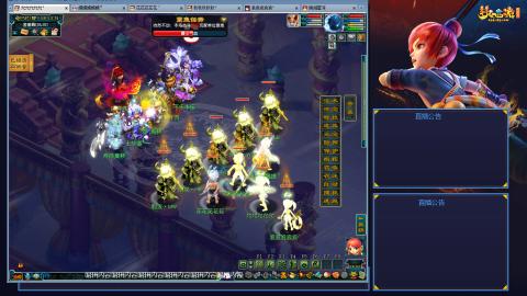 免费配129难度，天罡地煞号