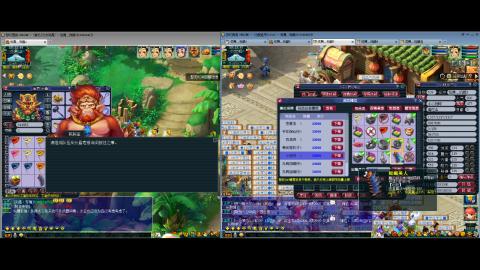 初遇长安1314--慢慢玩