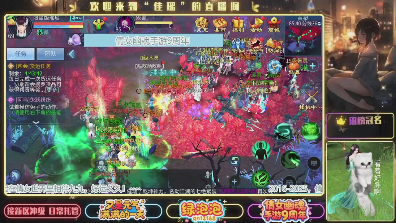 最近音乐播放器咋回事啊~~