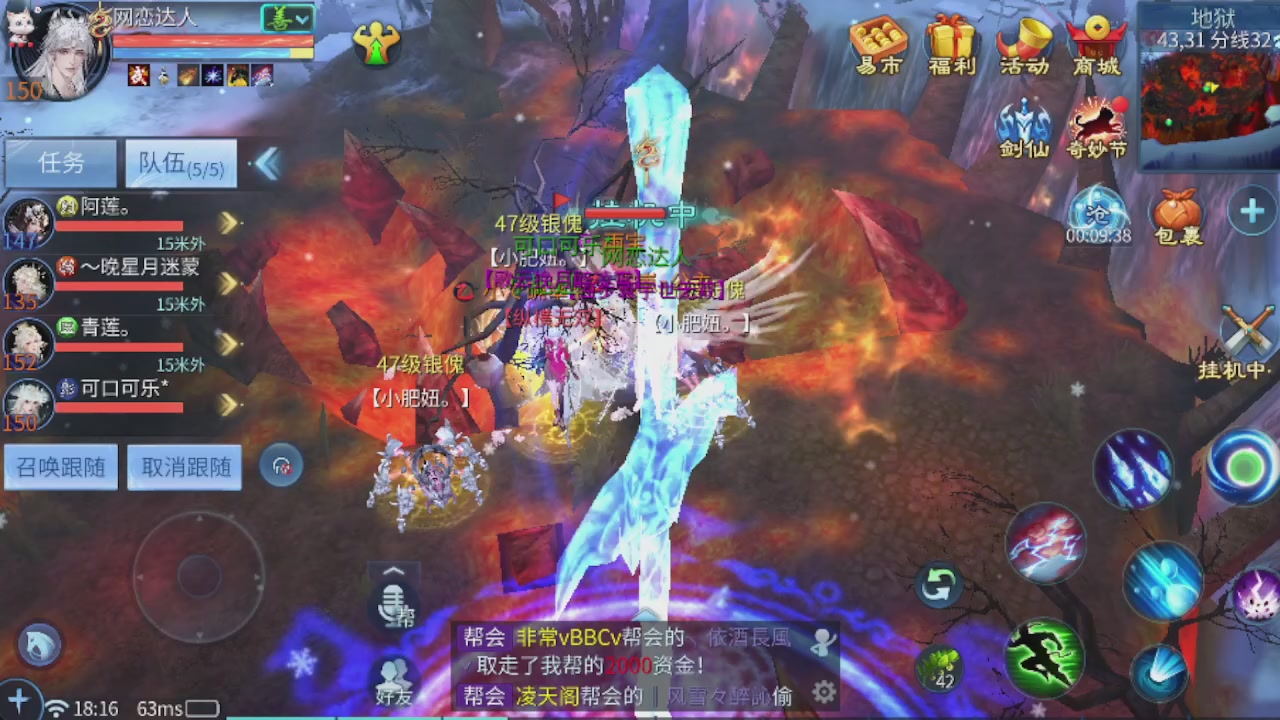 开启美好一天哈哈