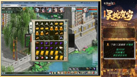 听说四下废了怎么搞？