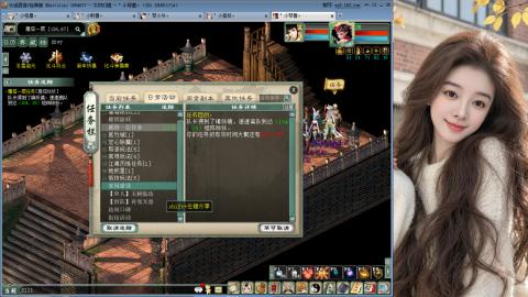 人气不行，气人还行